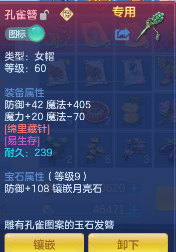b92c4f5e1e1832cd4ee4db47d015a192.png
