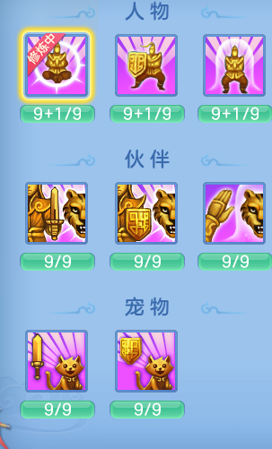 520149ccf57d4b928d0b7a9a9c04fd14.png