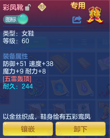 db4660bb92fb2d8f0ce1ab2b713cd3a2.png