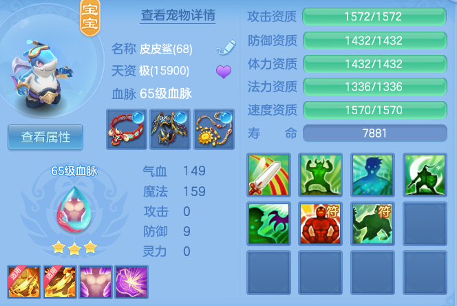 ea95fb988c1cf3d9e79b7d7df9cf2c44.png