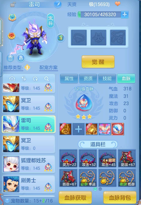 微信图片_20260828092347_124_15187.png