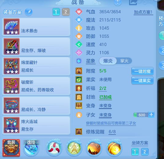 微信图片_20260828114633_27_15316.png