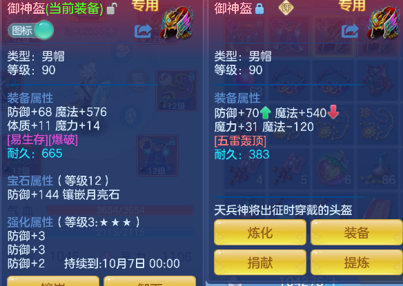 微信图片_20260828114633_30_15316.png