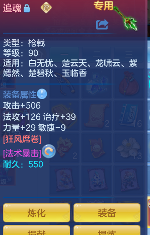 微信图片_20260828114633_29_15316.png