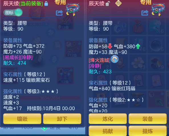 微信图片_20260828114645_36_15316.png