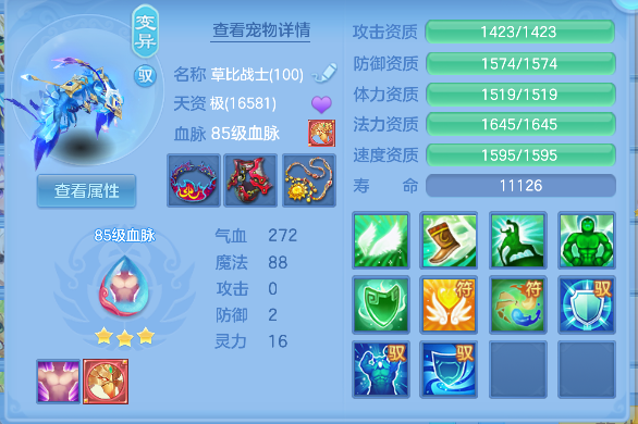 微信图片_20260828114853_39_15316.png