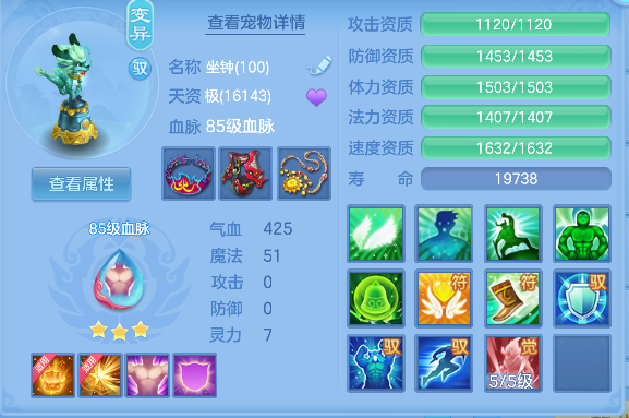 微信图片_20260828114748_38_15316.png