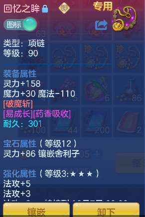 微信图片_20260828114633_33_15316.png