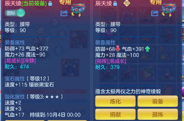 微信图片_20260828114645_35_15316.png