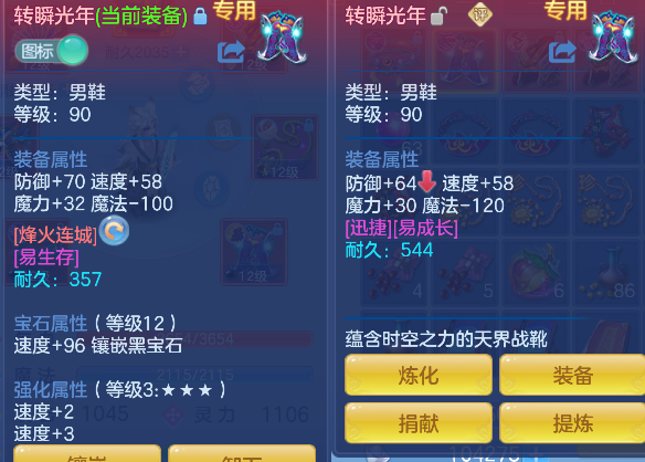 微信图片_20260828114748_37_15316.png