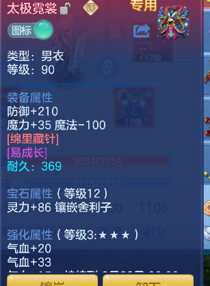 微信图片_20260828114633_32_15316.png