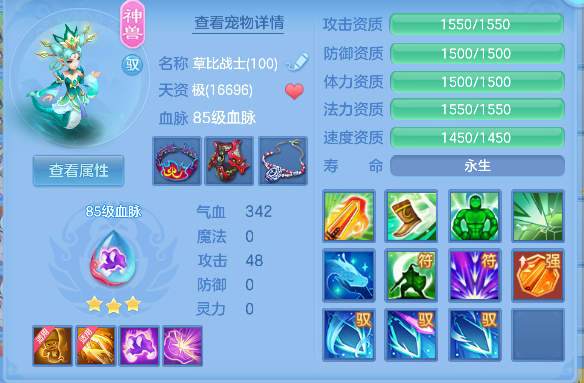 微信图片_20260828114949_45_15316.png