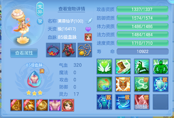 微信图片_20260828114923_40_15316.png