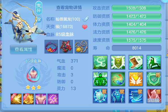 微信图片_20260828114923_41_15316.png