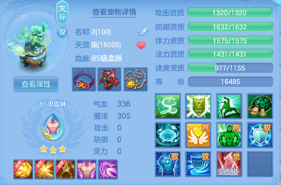 微信图片_20260828114923_42_15316.png