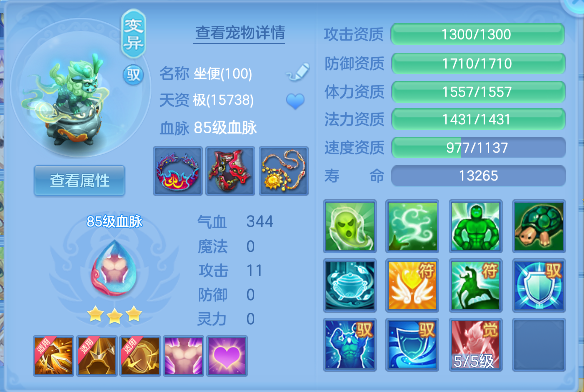 微信图片_20260828114949_43_15316.png