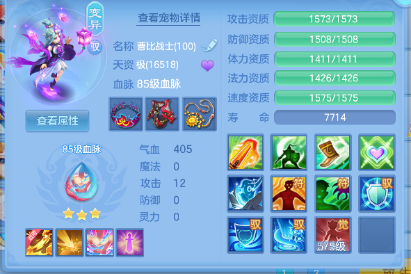 微信图片_20260828115132_51_15316.png