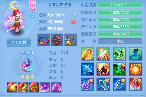 微信图片_20260828115131_47_15316.png