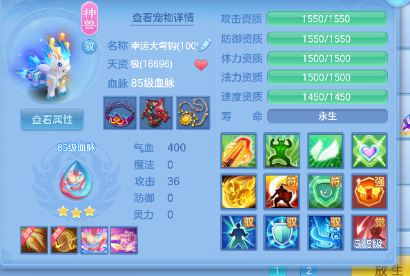 微信图片_20260828115131_48_15316.png