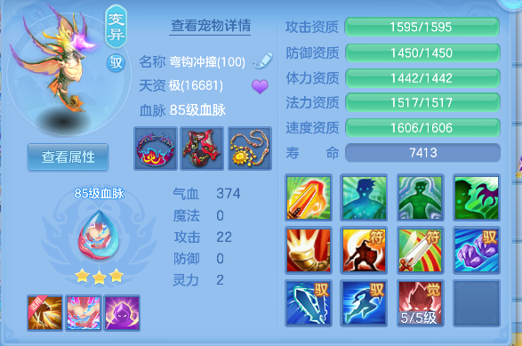 微信图片_20260828115132_49_15316.png
