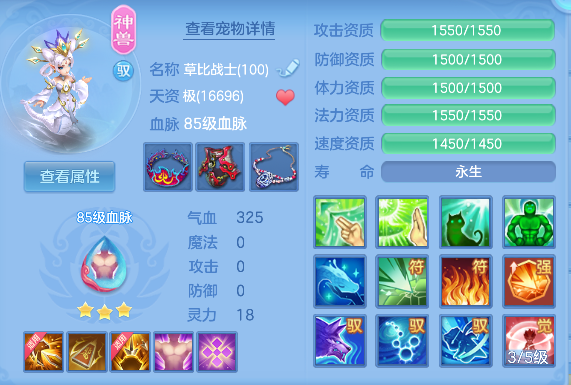 微信图片_20260828114949_46_15316.png