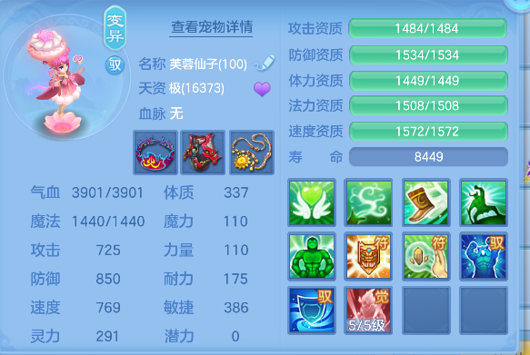 微信图片_20260828115842_56_15316.png