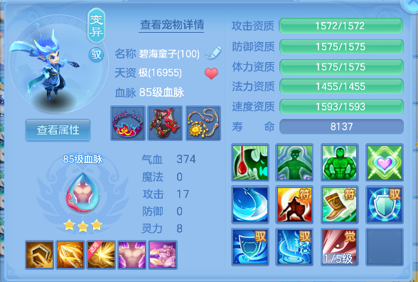 微信图片_20260828115306_54_15316.png