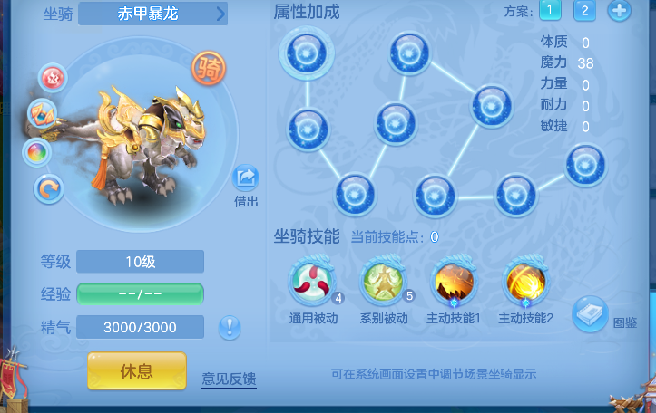 微信图片_20260828120019_72_15316.png