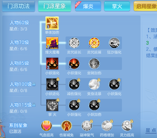 微信图片_20260828120022_75_15316.png