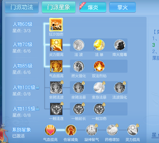 微信图片_20260828120022_74_15316.png