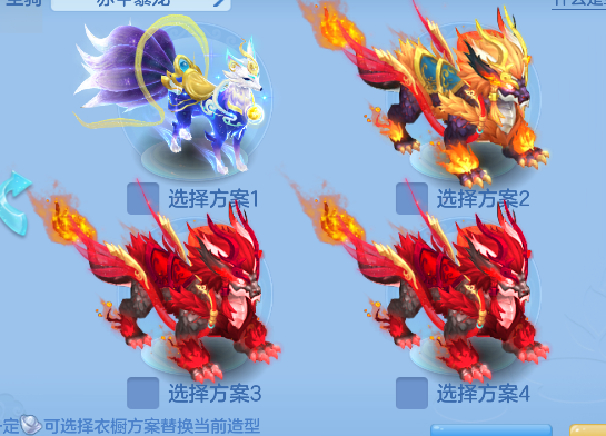 微信图片_20260828120019_73_15316.png