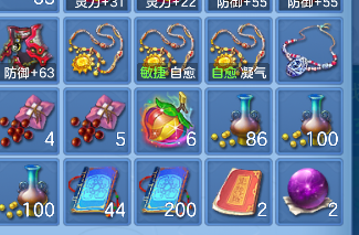 微信图片_20260828120019_70_15316.png
