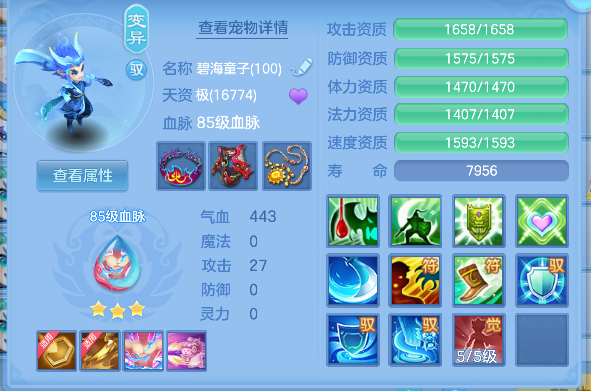 微信图片_20260828115306_53_15316.png