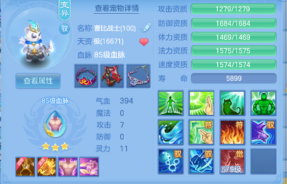 微信图片_20260828115204_52_15316.png