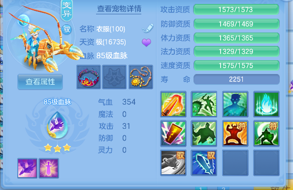 微信图片_20260828115842_57_15316.png