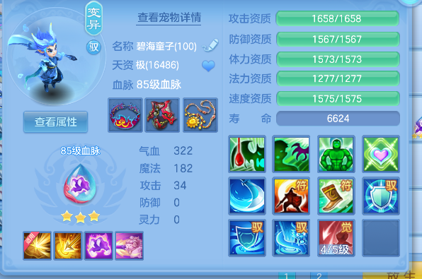 微信图片_20260828115306_55_15316.png