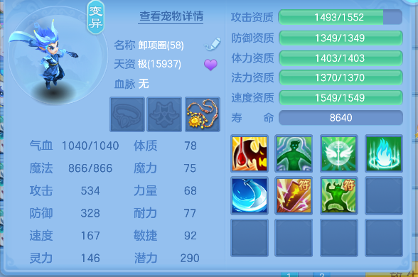 微信图片_20260828115842_58_15316.png