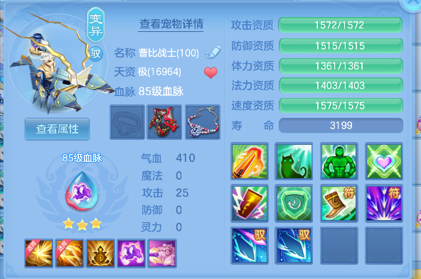 微信图片_20260828115842_62_15316.png