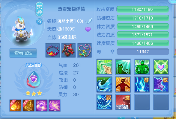 微信图片_20260828115842_61_15316.png