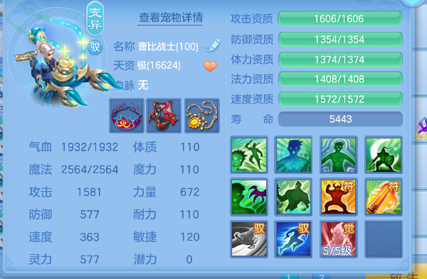 微信图片_20260828115842_59_15316.png