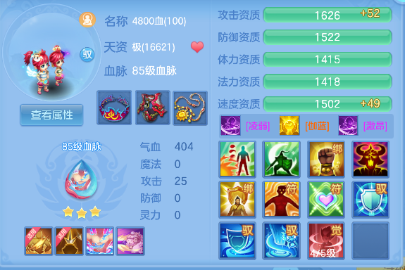 微信图片_20260828115842_63_15316.png