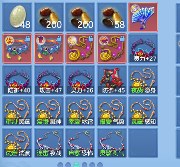 微信图片_20260828120019_68_15316.png