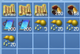 微信图片_20260828120019_65_15316.png
