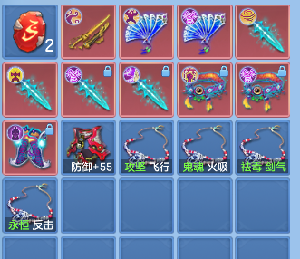 微信图片_20260828120019_67_15316.png