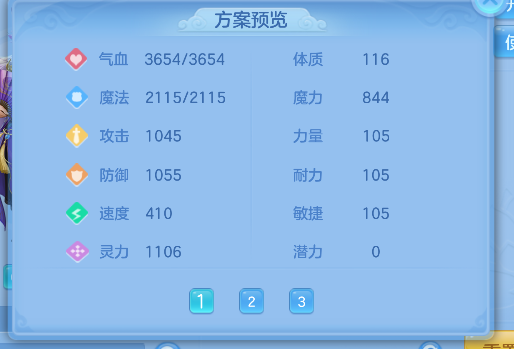 微信图片_20260828120022_79_15316.png