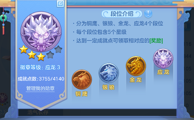 微信图片_20260828120022_80_15316.png