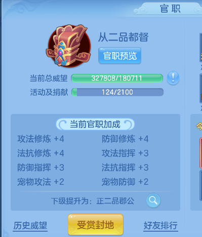 微信图片_20260828120022_78_15316.png
