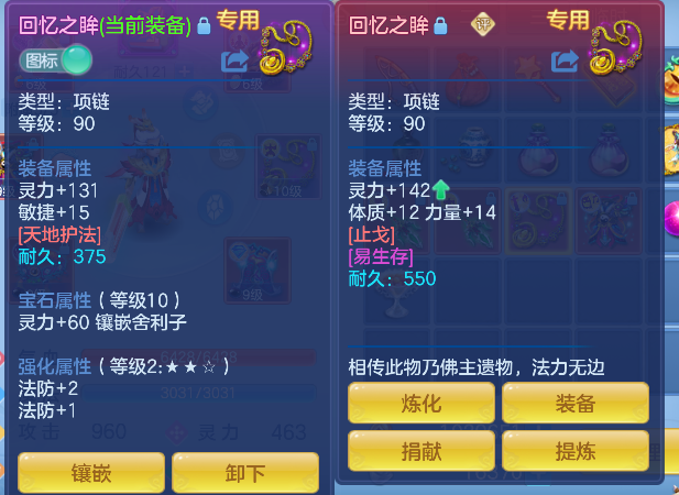 微信图片_20260828120607_13_15320.png