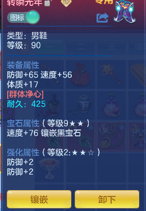 微信图片_20260828120751_15_15320.png