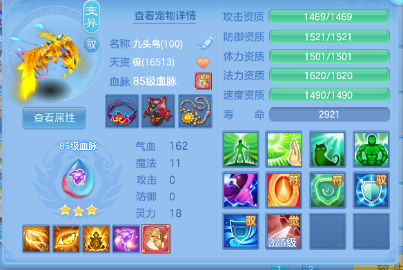 微信图片_20260828120751_18_15320.png